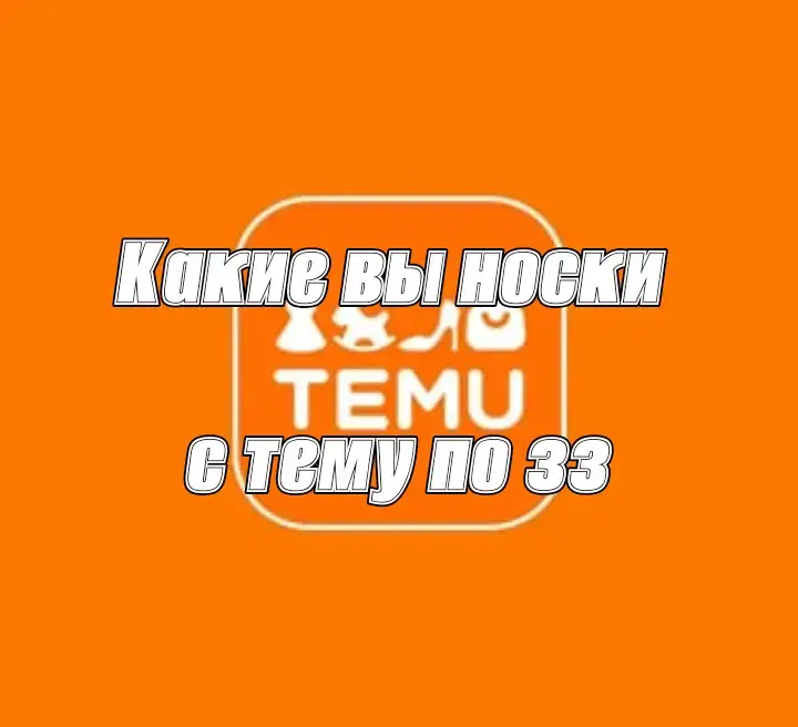 #зз #alienstage #gachalife #napoleon #ври 