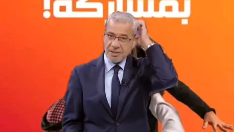 #الشعب_الصيني_ماله_حل😂😂 #الحلم #fypシ゚ #viralvideos #viralditiktok 