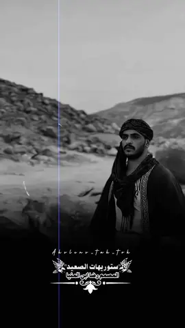 لقد استغثتني فأغثتك 🫅🔱👌 #مصمم_فيديوهات🎬🎵 #حالات #وتساب_بندقfypシ゚ #tiktok 