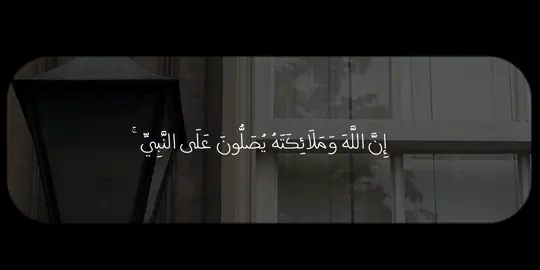 #علي_جابر #دعاء #اذكار #يوم_الجمعة 