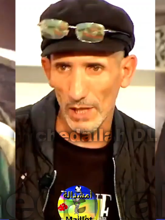 أسرباتي#tik_tok