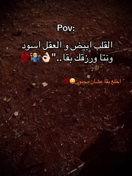 #دكرنس_بلدنا 😍#تصميم_فيديوهات🎶🎤🎬 #فديوهاتي_تصاميمي🎶🎬 #اكسبلورexplore #foryou 