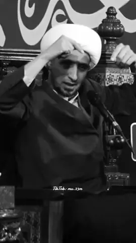 لازم يحجون عليك❗️ #الشيخ_علي_المياحي #الله #allah #قران_كريم #quran 