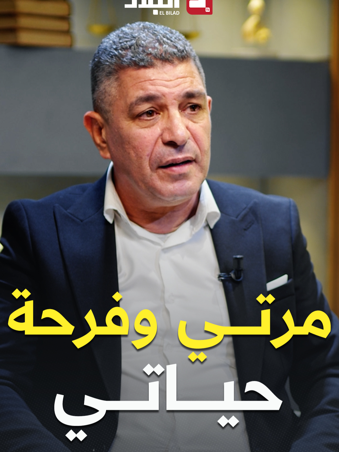 #علمتني_الحياة 