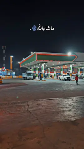 8😁🫰🏻🤎.#ماشاءالله_تبارك_الله_اذكروا_الله #الشعب_الصيني_ماله_حل😂😂 #جارجرات_العراق_الفخامه_الامريكي🇺🇲 