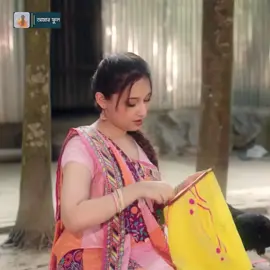 the two look like husband and wife 🤭 আমার প্রাণ যে মানে না ❤️ কিছুই তো ভালো লাগে না 🙃🤍