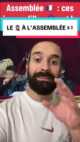 En #France la #laïcité ne s’applique qu’aux agents de l’État. Madame @Yaël Braun-Pivet prenez des cours de libertés fondamentales. #Macron #assembleenationale #Paris 