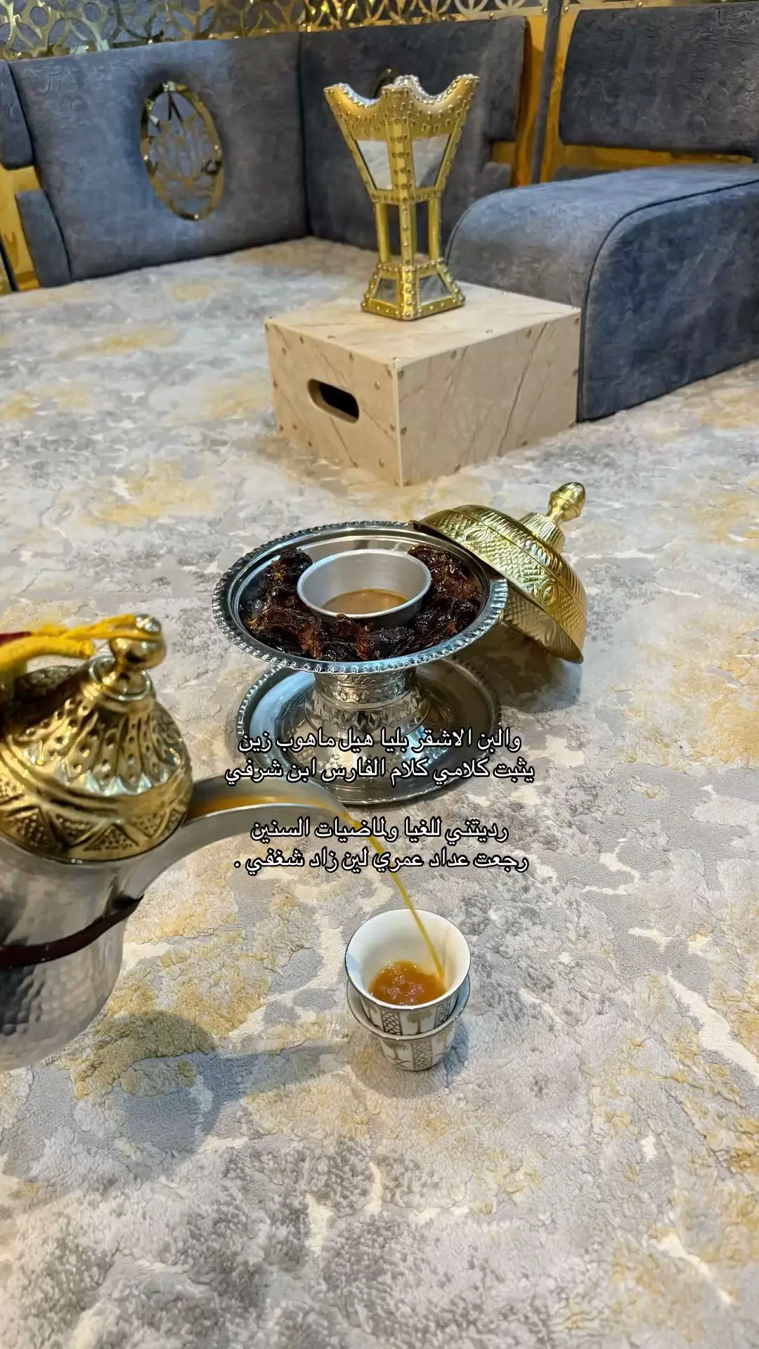 #سفر_الدغيلبي #explore #fu  