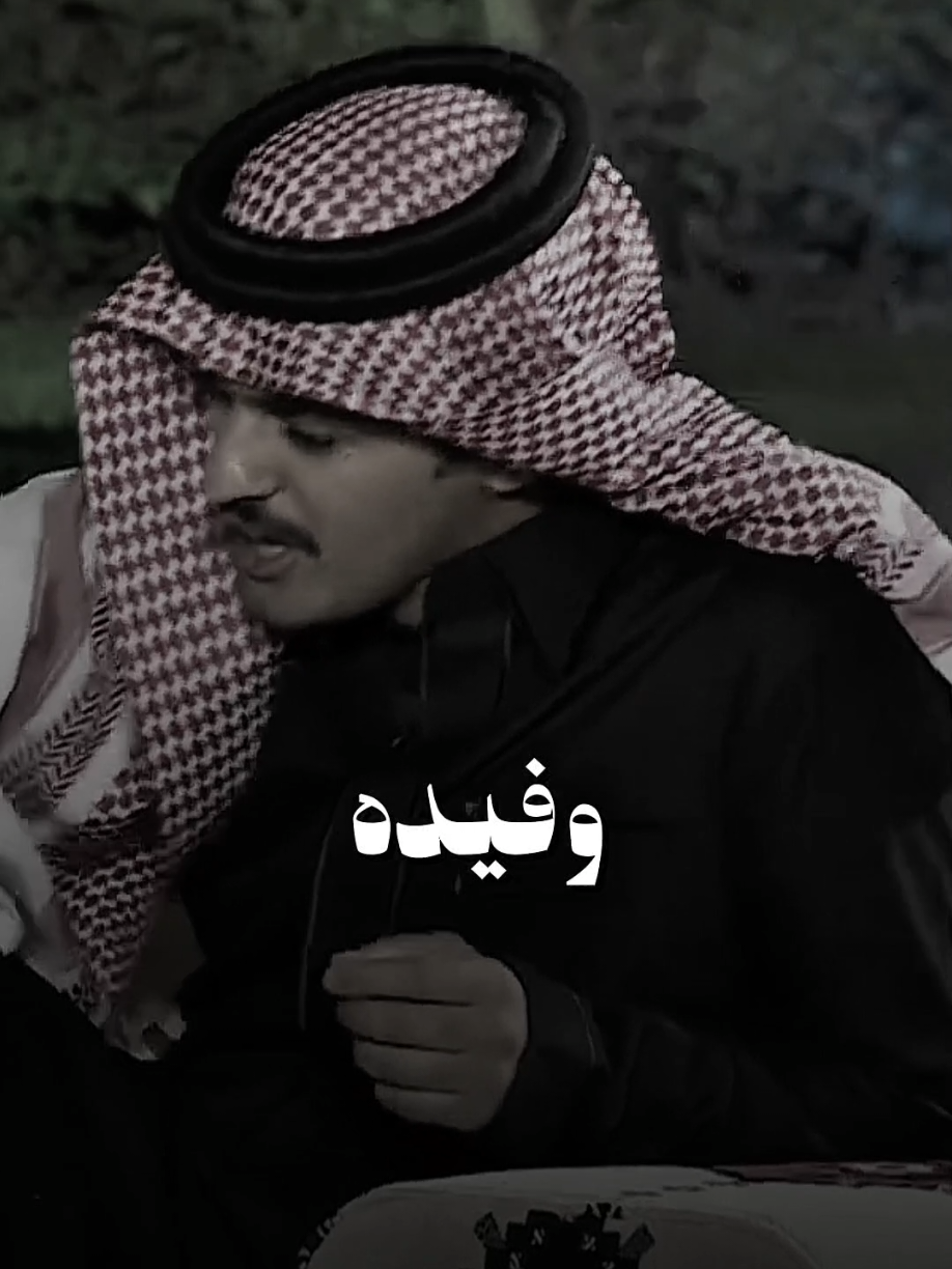 باع ماء وجهه.. #اكسبلور 