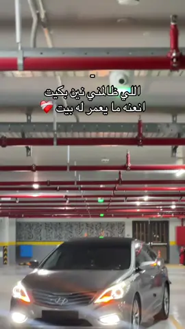 عطوني اقوى منها ؟؟ #شتاوي_وغناوي_علم_ع_الفاهق❤🔥 #شتاوي_غناوي_علم_ليبيه #ليبيا #بنغازي #اباتشي❤💕 