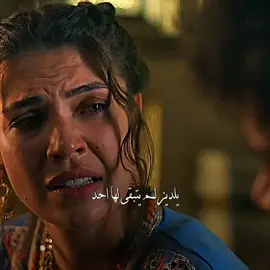 #halef #الخليفة #csauh2 