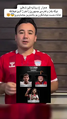 #zaxo_duhok_hewler_slemani_ #زاخو_دهوك_هولير_سليماني_ئاكري_سيمي #zaxo_duhok_hewler_slemani_ 