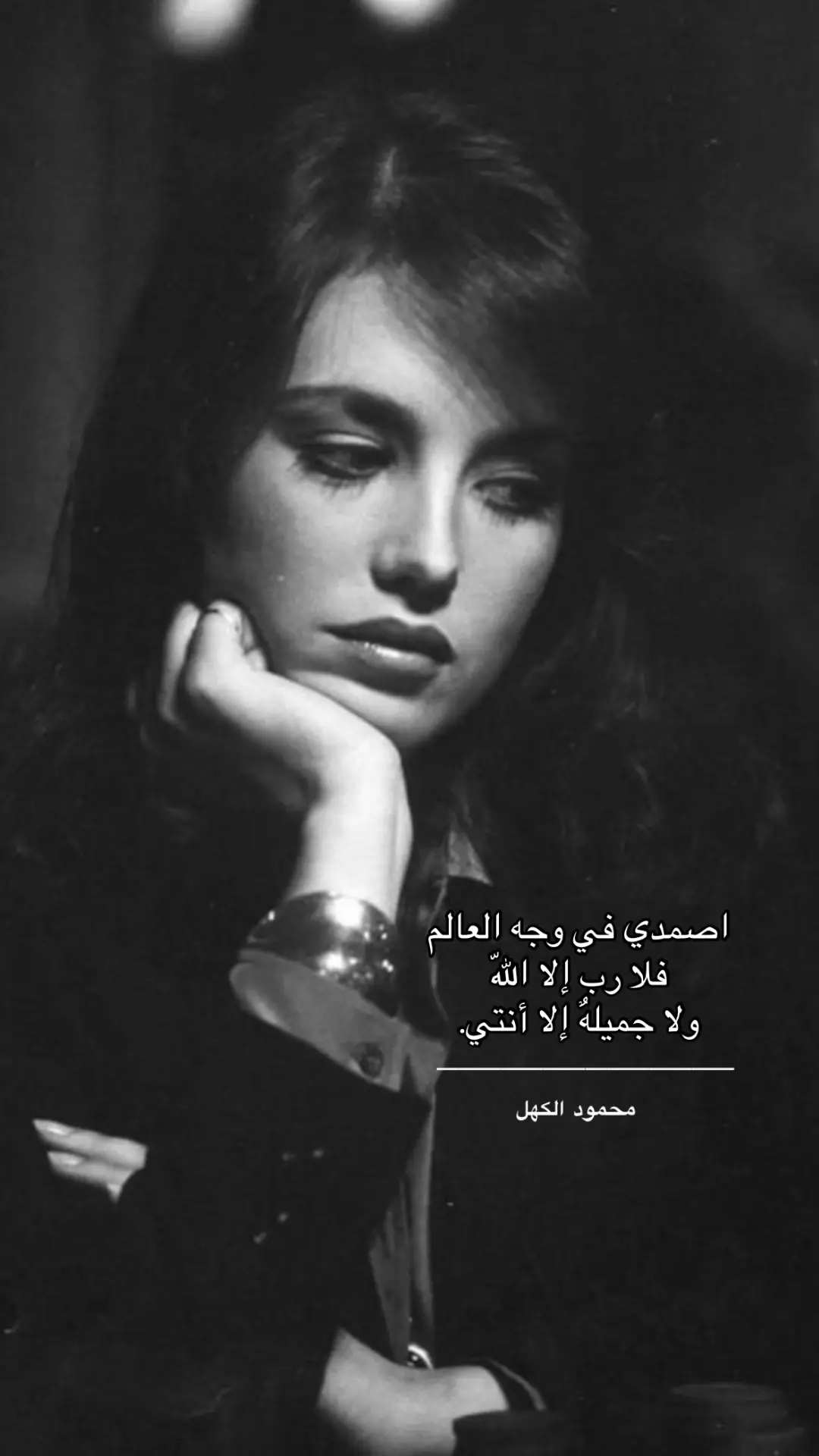 #قصيده_شعر_بوح_خواطر #قصائد_و_أشعار #الشعب_الصيني_ماله_حل😂😂 #اليمن🇾🇪 #السعودية🇸🇦 