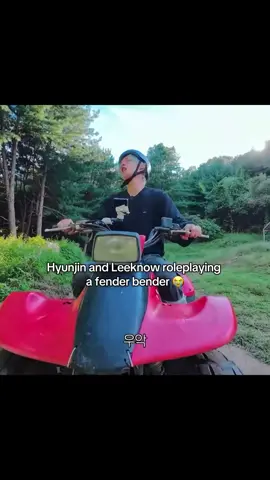 #straykids #viral #fyp #hyunjin #leeknow 