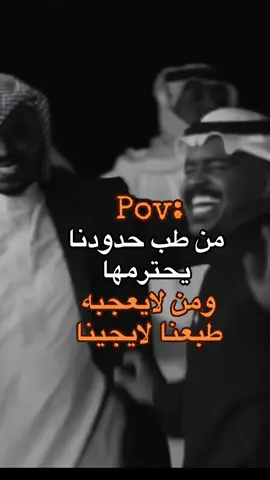 #شبح_بيشه #دحوم #رقص #رياكشنات_مضحكه #foryoupageofficiall 