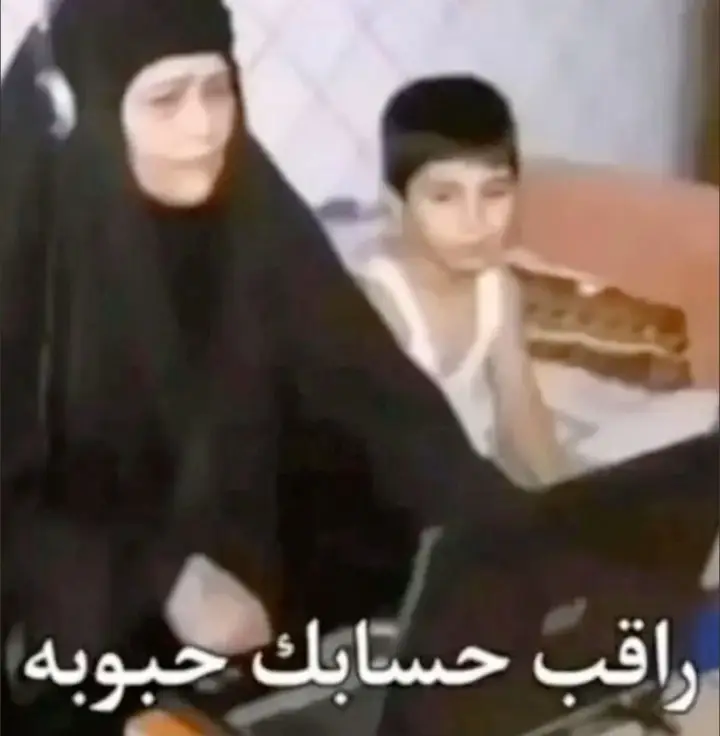 #شتبوستر_عظيم #العراق #ميمز #واعي #شتبوست 