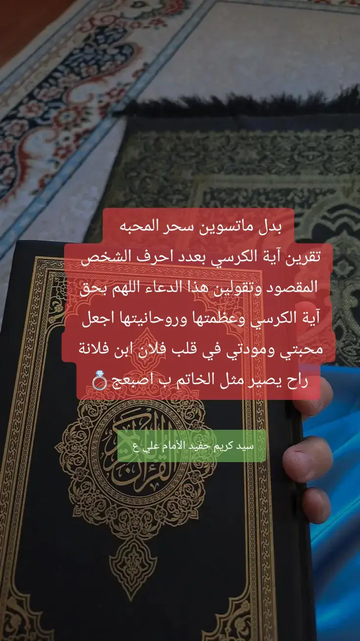 #foryou #اكسبلور #creatorsearchinsights #اكسبلورexplore #fyp 