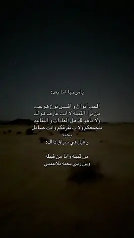 مجرد فيديو 👍🏻#511 #505 