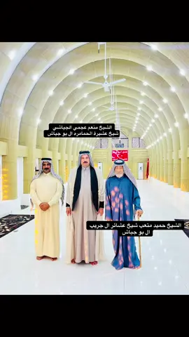 #البو_جياش #بني_حجيم #السماوه_مدينتي #الشيخ #تحياتي_لجميع_المشاهدين_والمتابعين 