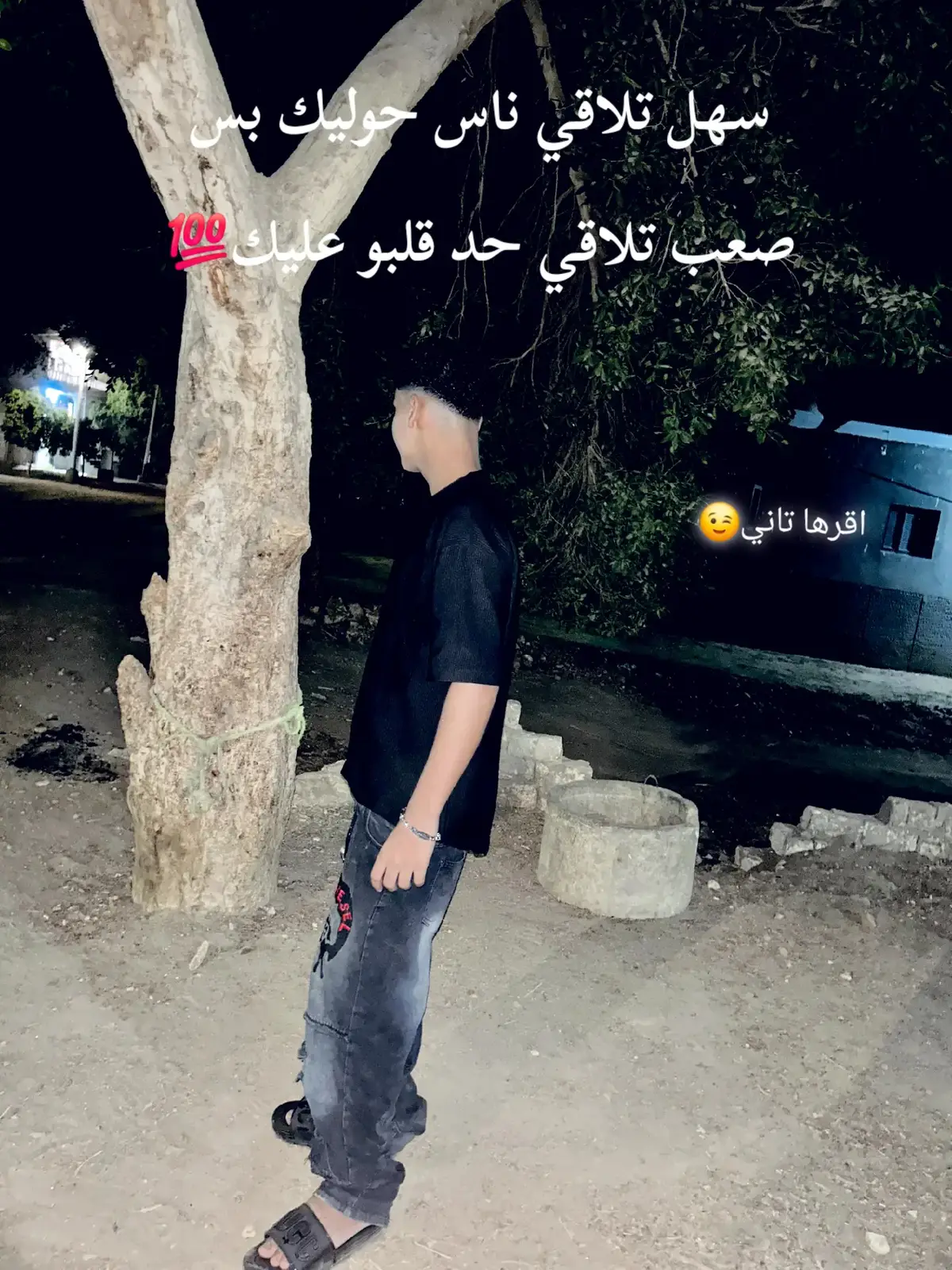 #الشعب_الص#يني_ماله_حل😂ا