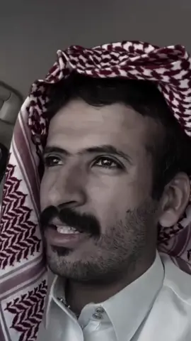 الجزء | 159 | #العمر رحله والليالي تدانا #بندر_عجب #قروب_سيف #شعر #قصيد 