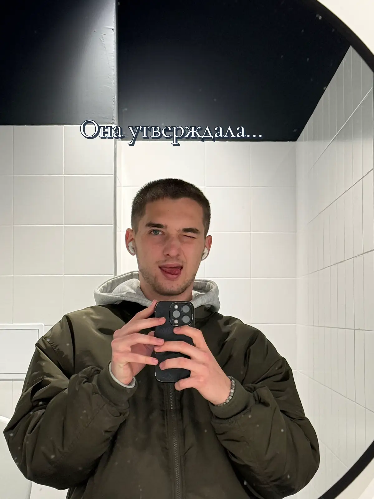 #game #football #josemourinho #goals 