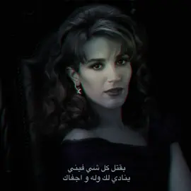 وابنهي عمر هالقصه #ذكرى