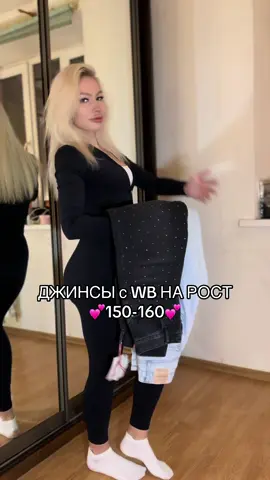 артикул надо? 😍