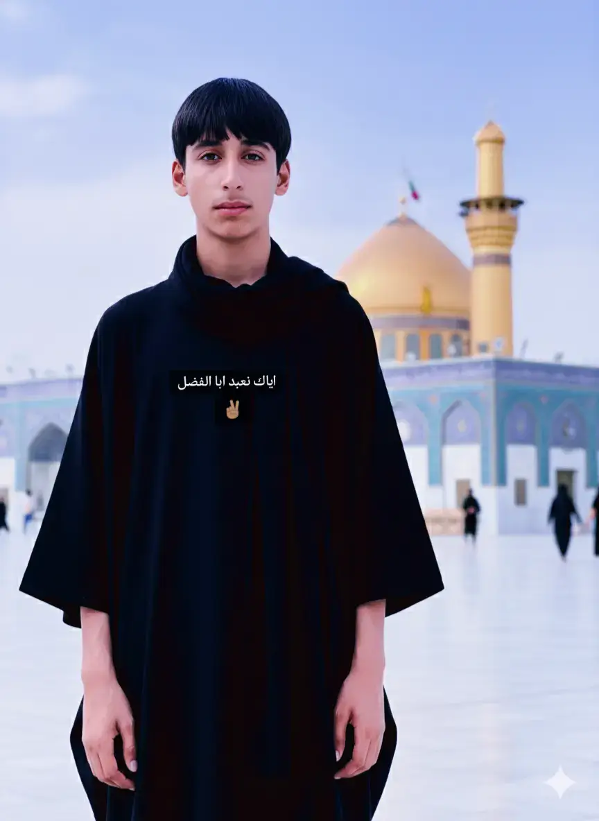 #السيده_زينب #عباس #ياابا_الفضل_العباس  #علي #ياعباس 