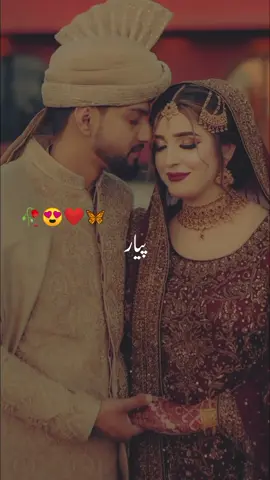 Pata hai me Tum se pyar q karta hun❤️🥀 #foryou #hammadwrites7868 #foryoupage #vrial #fyp 