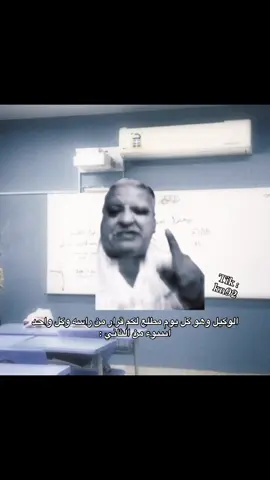 مو متابعني ؟؟! فاتك نص عمرككك💔💔 #explore #أبو_ذا 