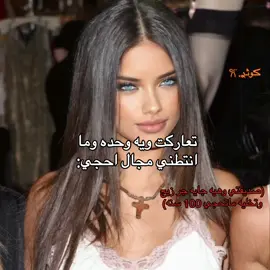 ديڤأ🫦🤚🏼#cupcut #foryou #العراق #fypシ #مالي_خلق_احط_هاشتاقات🦦 