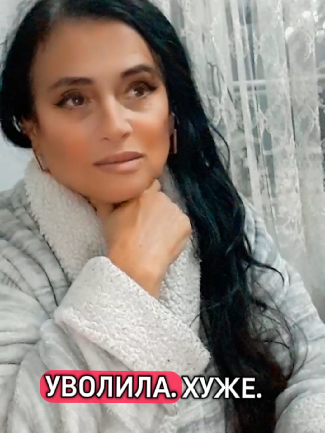 #ЮМОР#СЕМЬЯ#РАБОТА#