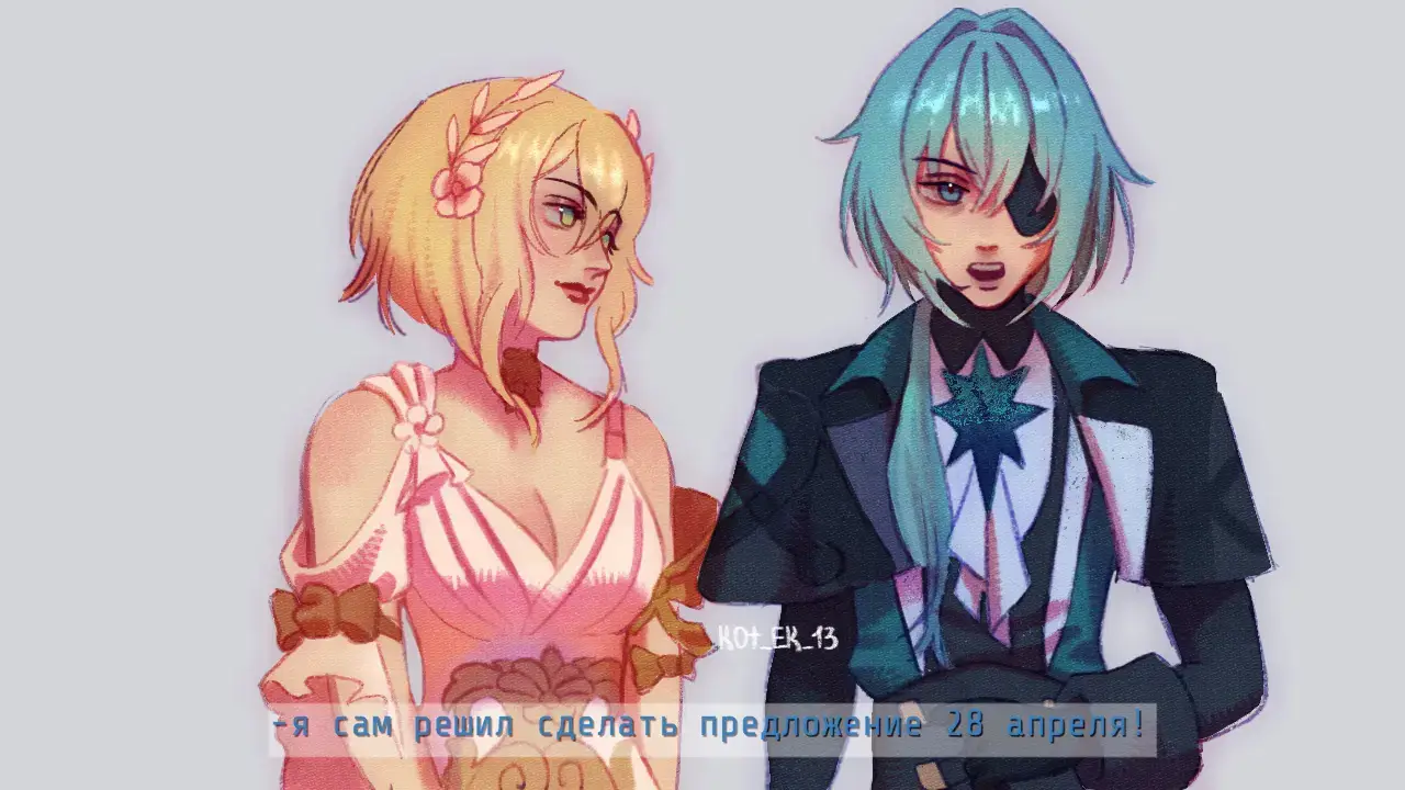 tg: @kot_ek_13 twt (x): @by_EK_13  #art #digitalart #anaxa #anaglaea #aglanaxa #hsr #aglaea   #hsr #fyp #fypシ  #арт #диджитал #скетч #иллюстрация #аглая #хср #рек