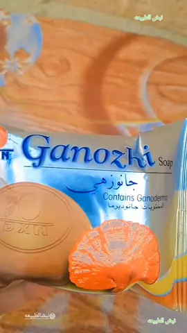 ✨ بشرتك تستحق الأفضل! صابونة جانوزي تنظّف بلطف، تزيل الحبوب، وتمنحك لمعة صحية ونضارة طبيعية 🍄💧 💚 مناسبة لكل أنواع البشرة، خصوصًا لبنات العشرين اللي يهتمّن بجمالهن الطبيعي 🌸 📥 جربيها اليوم وابدئي روتينك الطبيعي مع جانوزي الأصلية  #صابونة_جانوزي #جمال_طبيعي #بشرة_نضرة  #عناية_نسائية #روتين_بشرة