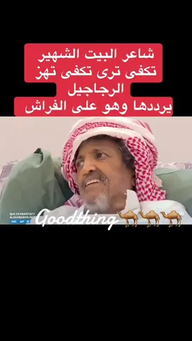 #axplorاكسبلور  #الشعب_الصيني_ماله_حل 