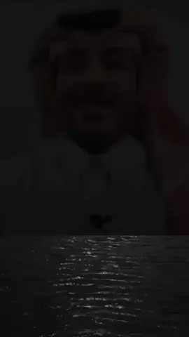 #بندر_سرور #افضل_فصيده_في_تاريخ_الشعر