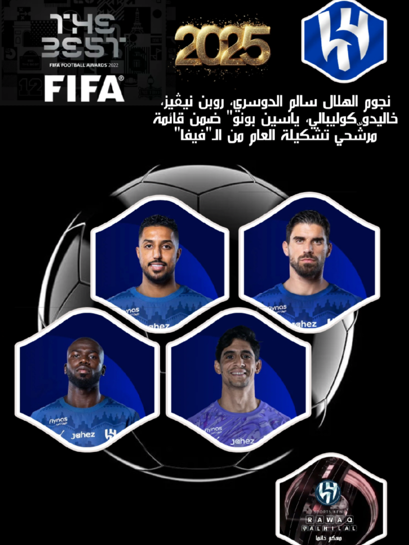 #الزعيم_العالمي #اكسبلورexplore❥🕊 #trend #اكسبلورexplore #الهلال_السعودي 