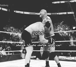 هههههههههههههههههههههههههههههههههههههههههههههههههههههههههه #foryou #capcut #fyp #explore #الاكسبلوررررررررر 