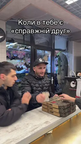 Замовляй суші та піци в Одесі ☎️0️⃣9️⃣3️⃣1️⃣0️⃣2️⃣3️⃣1️⃣3️⃣0️⃣ #голоднакачкаодесса #голоднакачка #одеса🇺🇦 #golodnakachka 