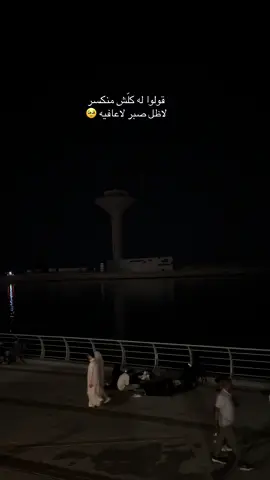 #تصويري #شمه_عطر#حسن_الاميري