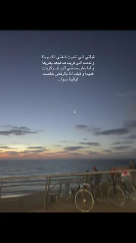 #fypage #اعادة_النشر🔃 