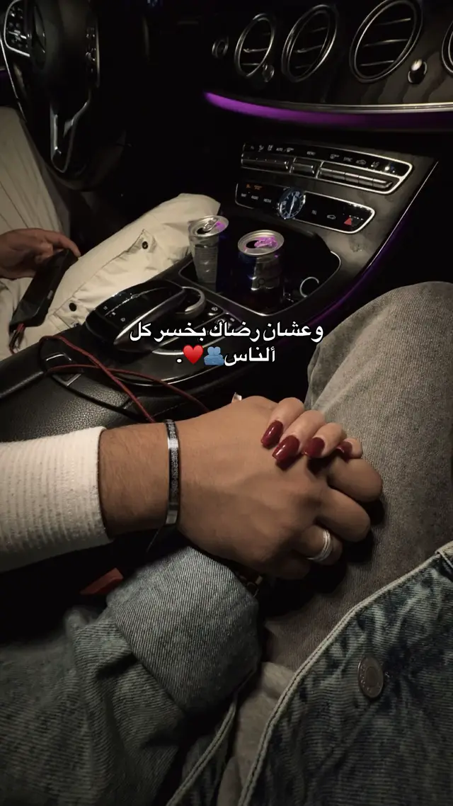 #fyp #fouryou #♥️♾️ 