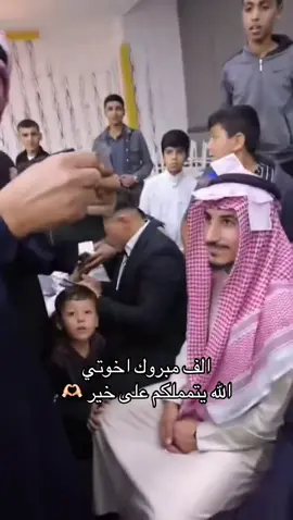 عزاب ماضل عزاب واهلهم جوزوهم #حداد_بناء🏘️👷🏼🔨 #wien🇦🇹النمسا_فيينا_linz_لينز #سوريا🇸🇾ديرالزور_البوكمال #لايك_متابعه_اكسبلور 