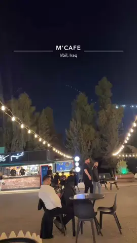 #mcafe #parksamiabdullrahman #divanhotel #erbil 