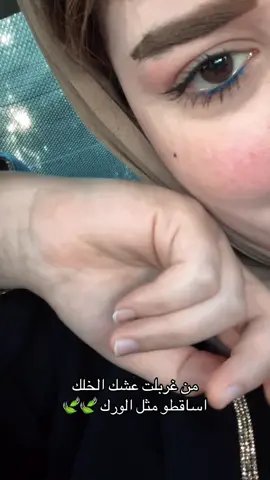 #اكسبلورexplore #الشعب_الصيني_ماله_حل😂😂 