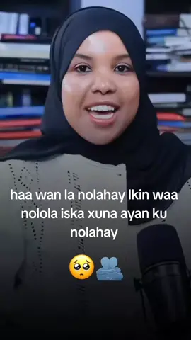 #duet with @КᏂ𝒂ɩ༏𝑑๏ｗ☁ #khaalitt_mohaz 