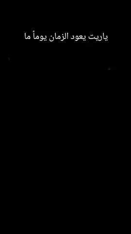 #الصلاه#تصميمي #حسابي_جديد #شمدريني_بس_هــيـــــــٓــج💔🥺 #مجرد________ذووووووق🎶🎵💞 