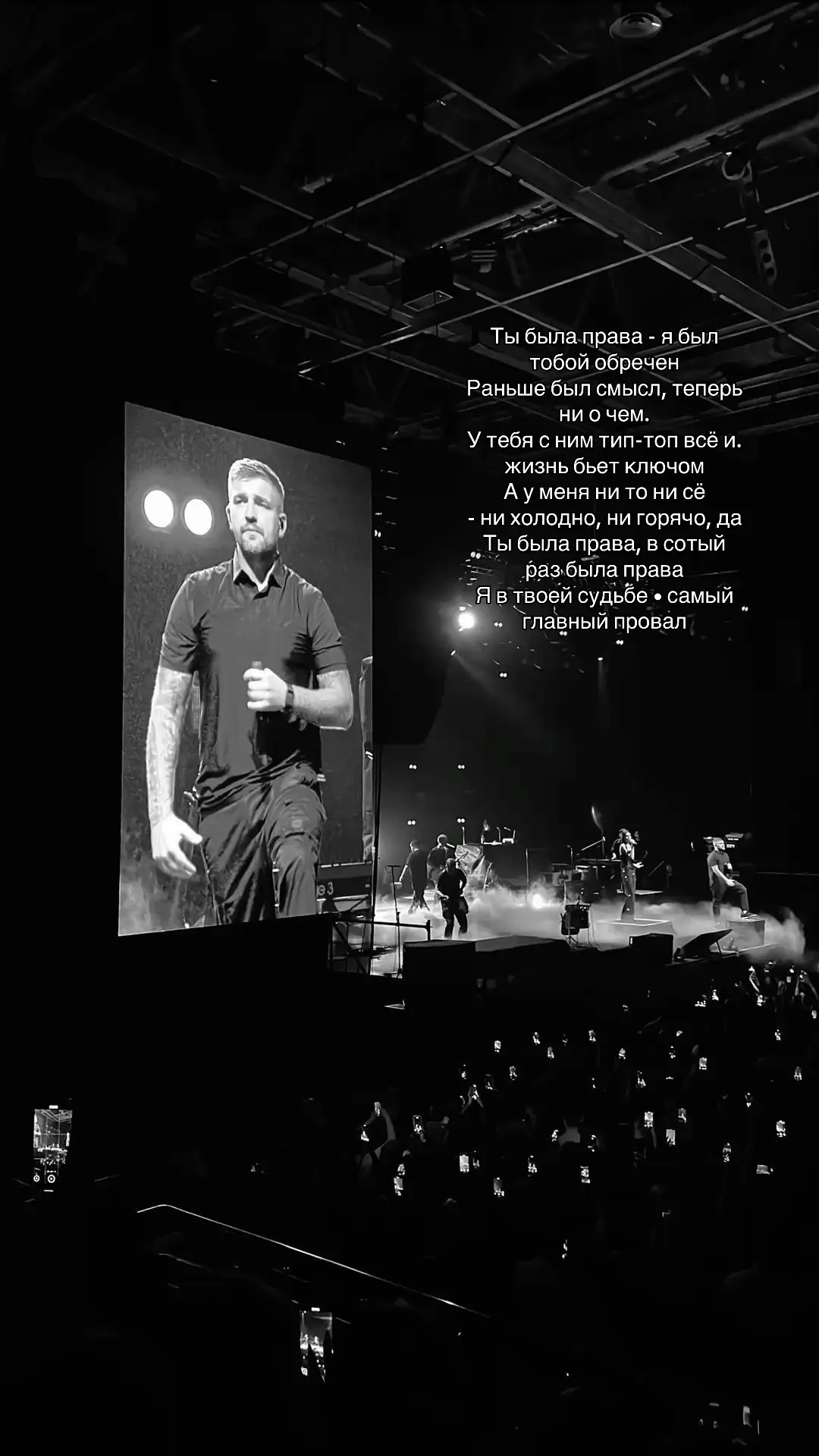 #fup #of #баста #рекомендации 