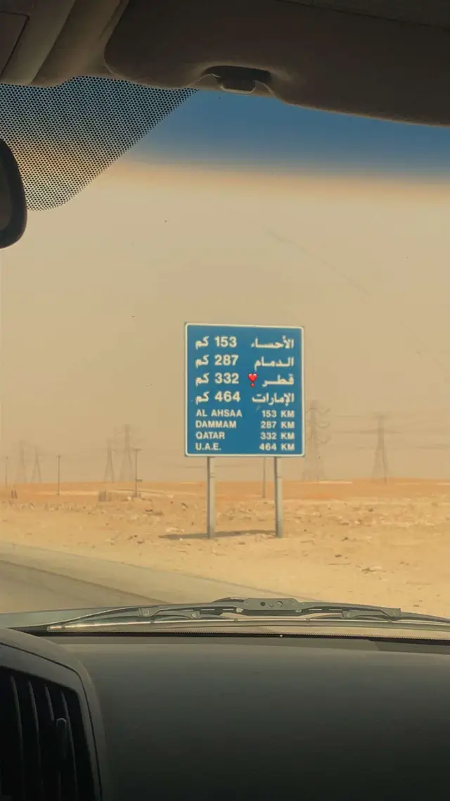 قطر 🇶🇦 #مشيرب_قلب_الدوحه #سوق_واقف_الدوحة 